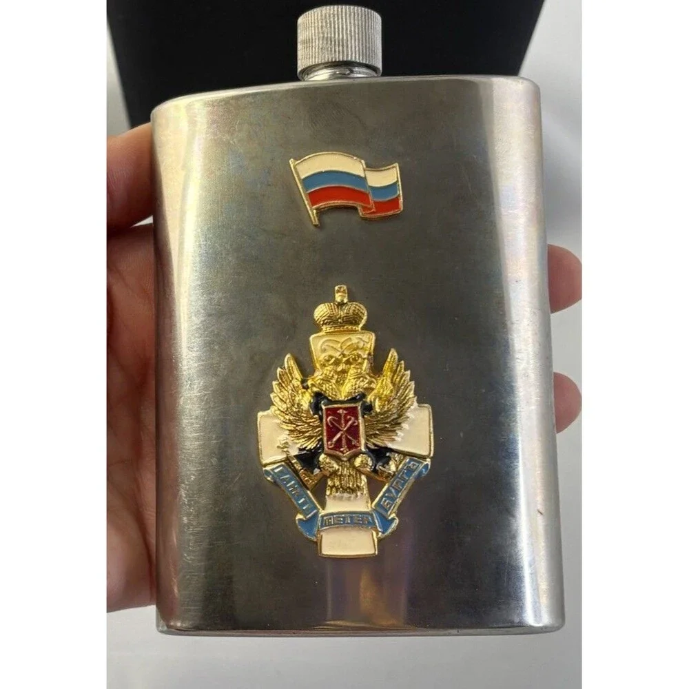 Vintage Beautiful Decorated Russian Enamel & Stainless Steel Flask 5.25 Inches